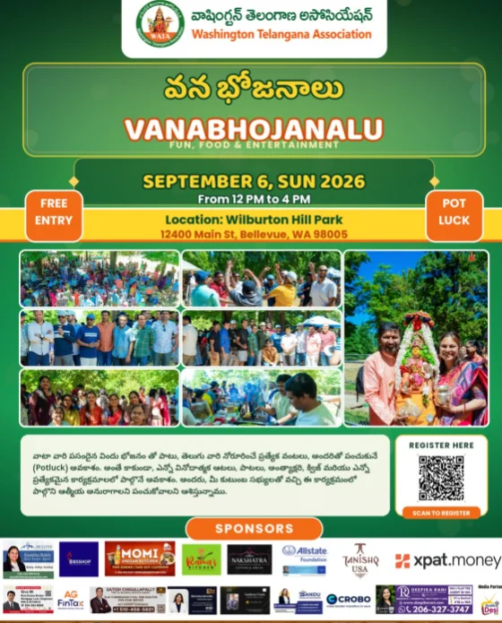 Washington Telangana Association – వన భోజనాలు 2026