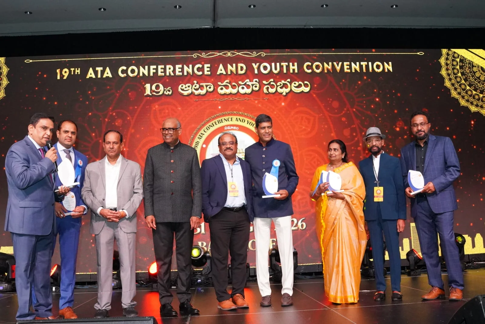 బాల్టిమోర్లో తెలుగు వైభవం... అంగరంగ వైభవంగా ప్రారంభమైన ATA 19వ మహాసభలు, యూత్ కన్వెన్షన్ (10)