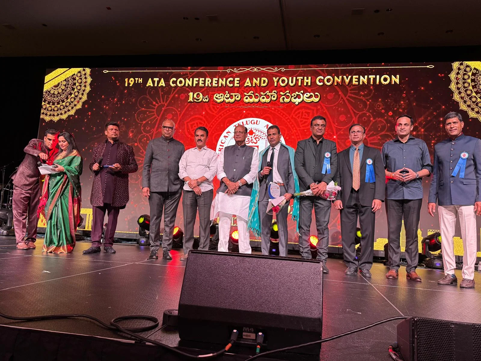 బాల్టిమోర్లో తెలుగు వైభవం... అంగరంగ వైభవంగా ప్రారంభమైన ATA 19వ మహాసభలు, యూత్ కన్వెన్షన్ (12)