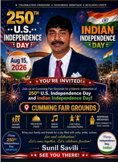 250 usa inda.png