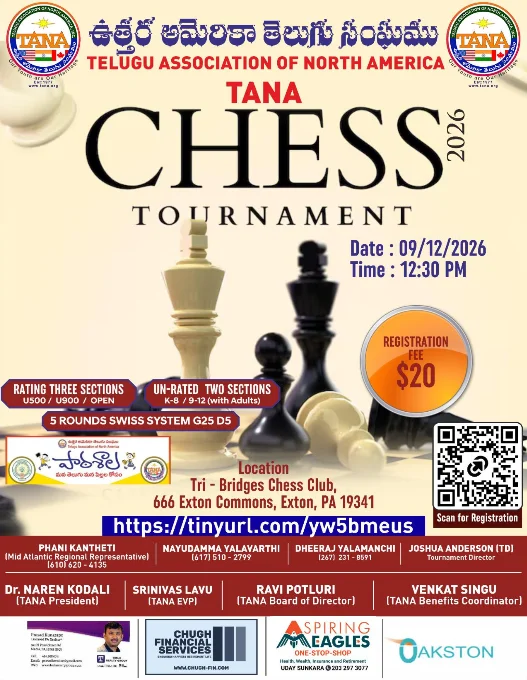 TANA MID ATLANTIC 2026 CHESS TOURNAMENT