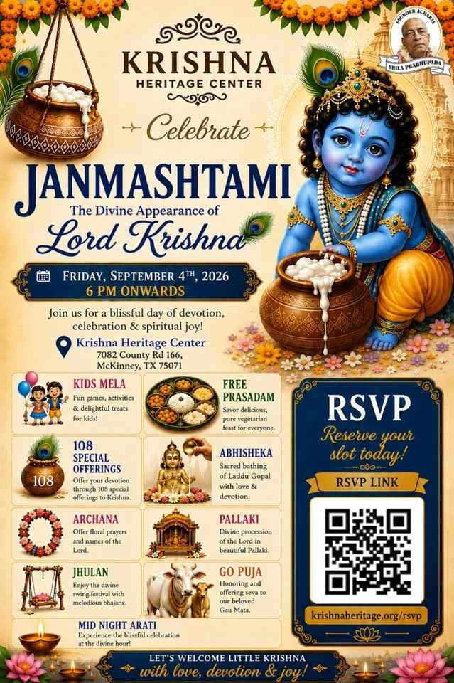 Hare Krishna.jpg
