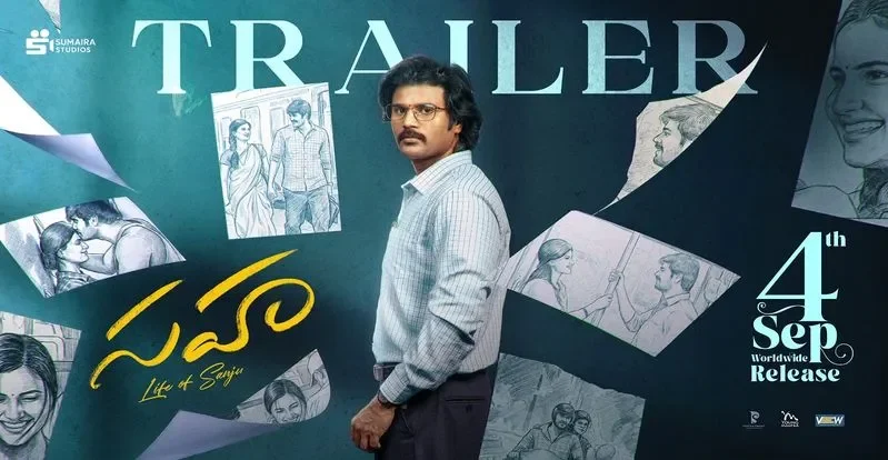 A Fresh Love Story with a Different Feel.. ‘Sahaa’ Trailer Creates Buzz!