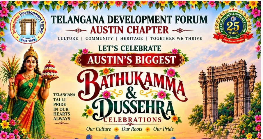 అక్టోబర్ 17న TDF ఆస్టిన్ చాప్టర్ భారీ బతుకమ్మ–దసరా వేడుకలు