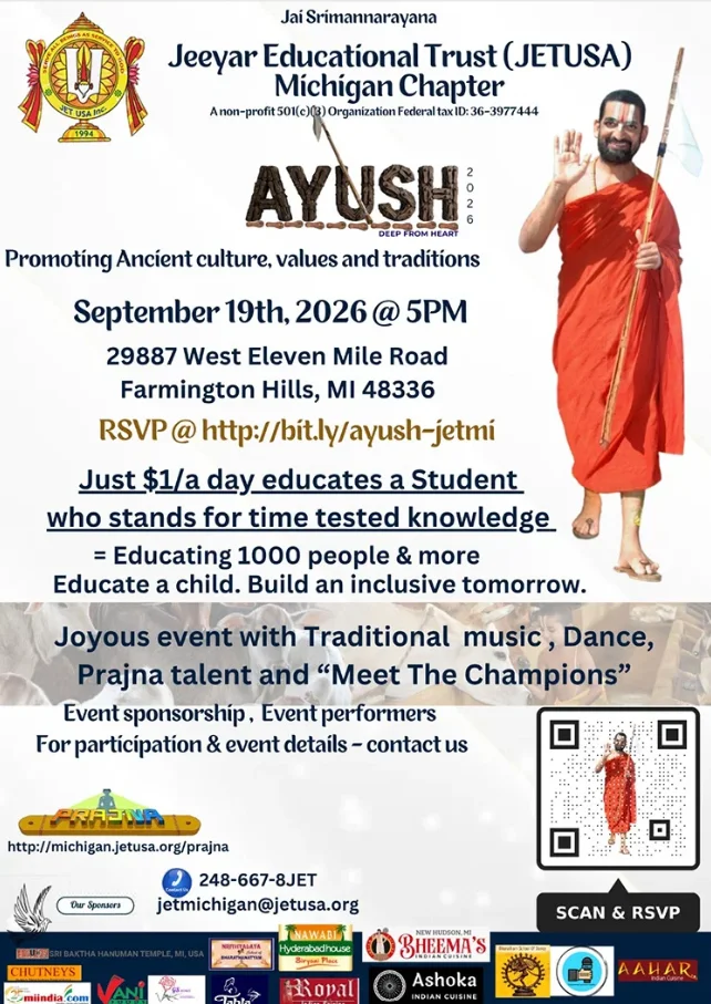 AYUSH 2026 – JETUSA Michigan Chapter Event