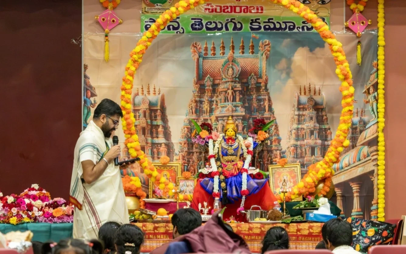 Bathukamma & Dasara Celebrations to Be Held in France