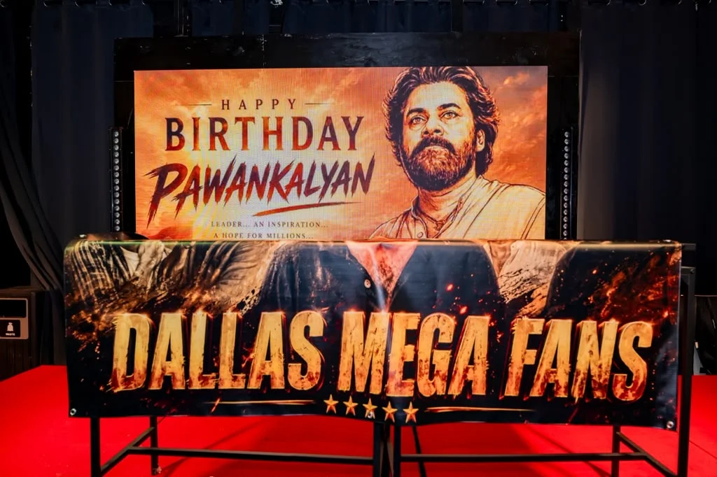 డల్లాస్ గడ్డపై ఘనంగా పవర్స్టార్ పవన్ కల్యాణ్ బర్త్ డే వేడుకలు (3)