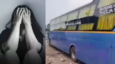 కదులుతున్న బస్సులో 16 ఏళ్ల బాలికపై దారుణం!