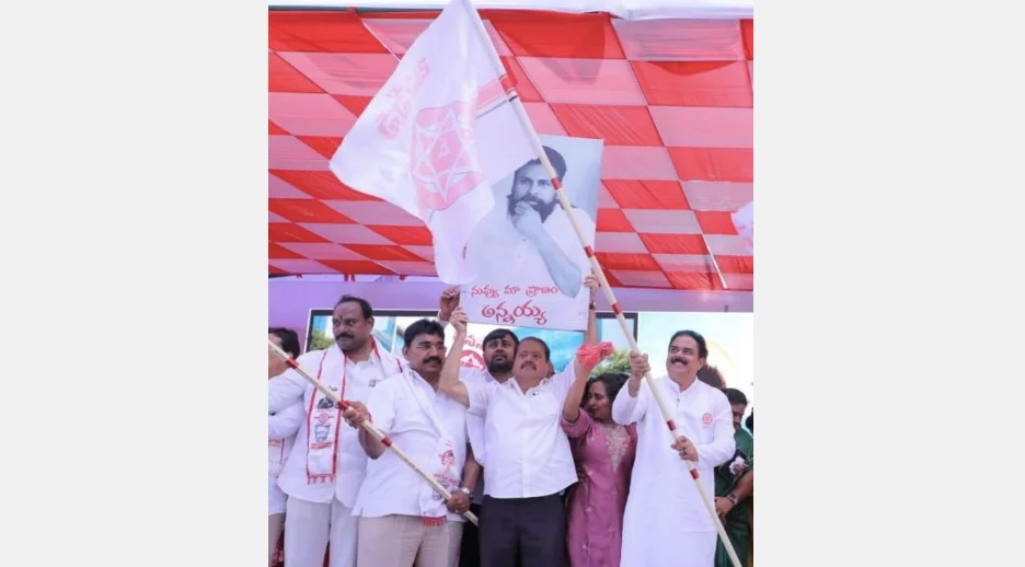 పవన్ కల్యాణ్ పుట్టినరోజున జనసేన యువజన విభాగం ఆవిష్కరణ