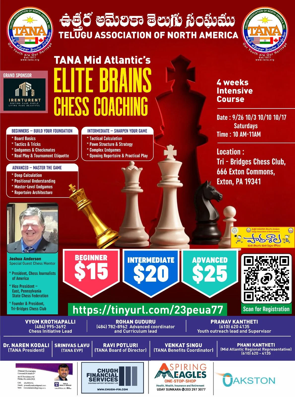 🇺🇸 TANA Mid-Atlantic: 4-Week Intensive Chess Coaching Program
