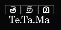 Te.Ta.Ma