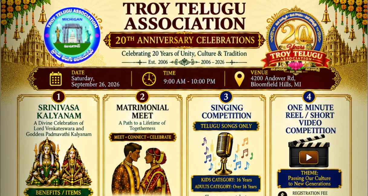 Troy Telugu Association Celebrates 20 Years of Unity, Culture and Tradition