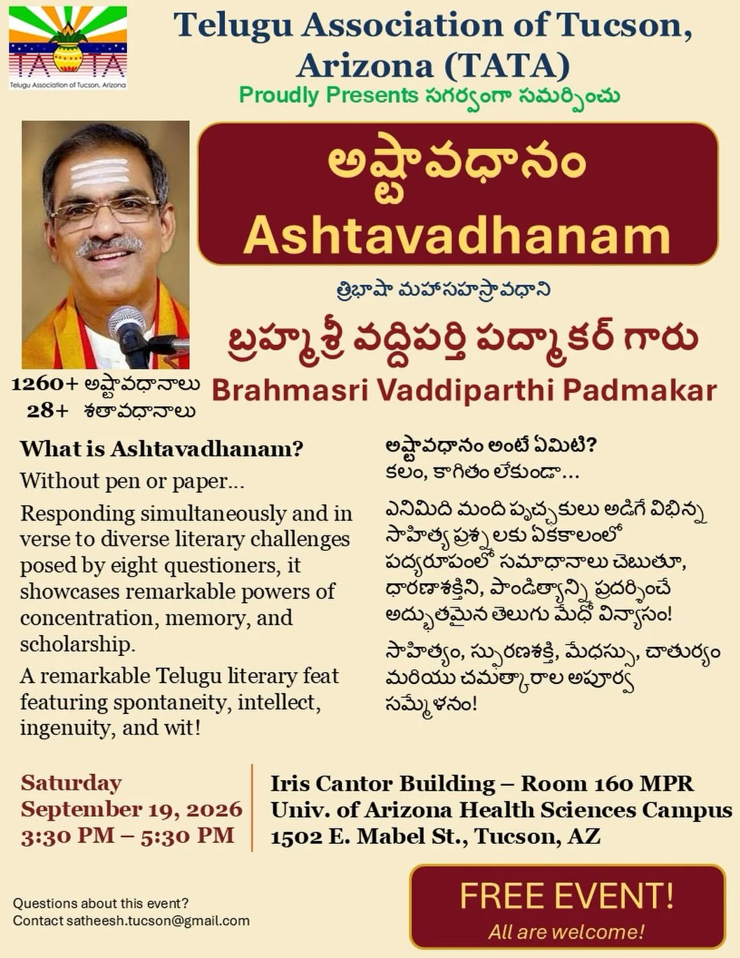 Ashtavadhanam.jpg