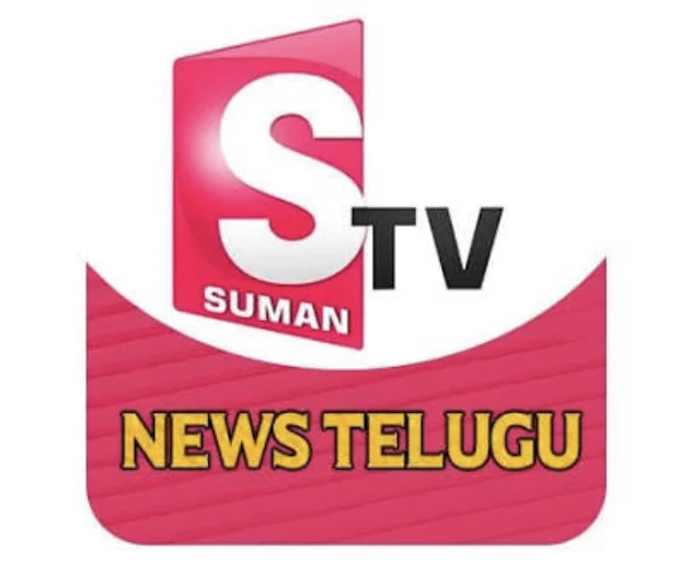 సుమన్ టీవీ