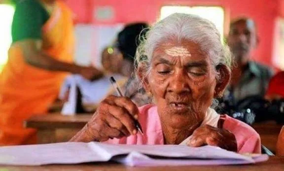 96 ఏళ్ల వయసులో స్టేట్ ఫస్ట్ ర్యాంక్.. చరిత్ర సృష్టించిన అమ్మమ్మ!