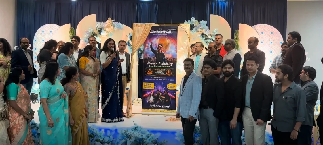 TPAD Bathukamma and Dasara Celebrations to Go Grand in Dallas with Naveen Polishetty Live Entertainment