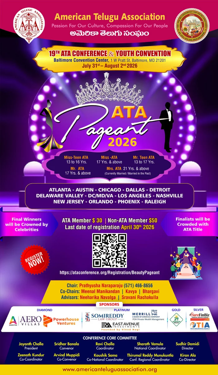Beauty Pageant