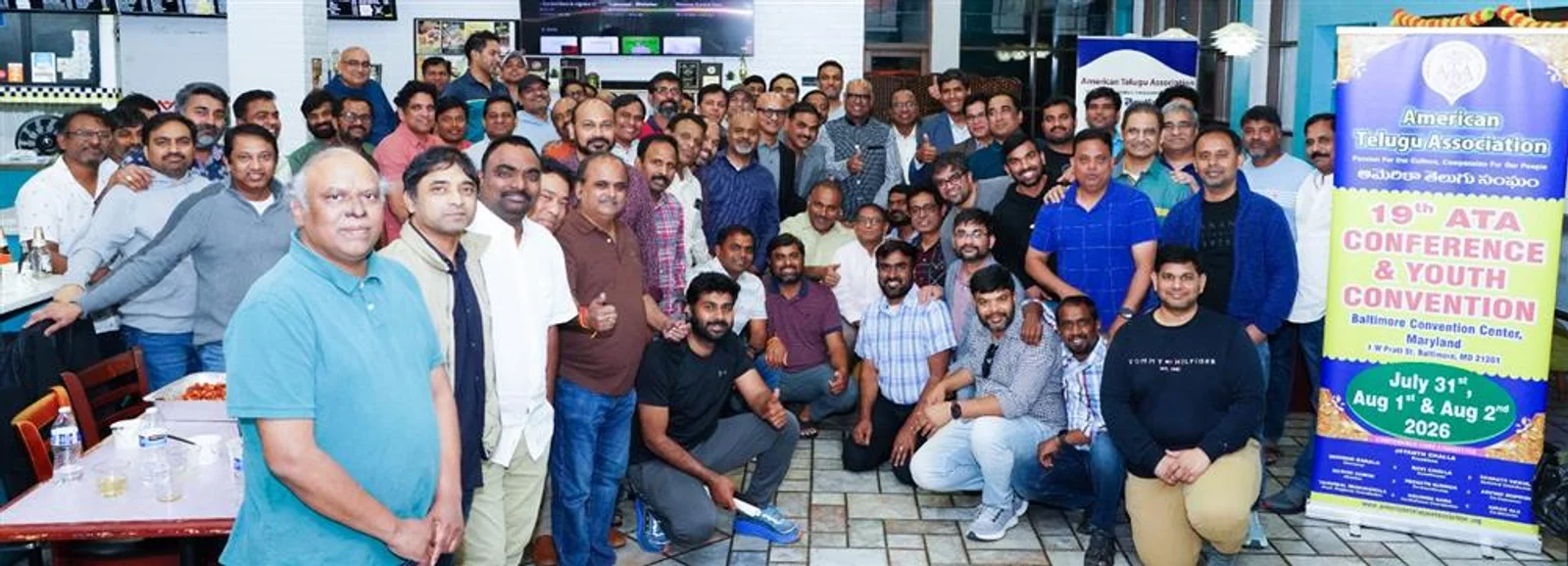 ATA Richmond Chapter Meet
