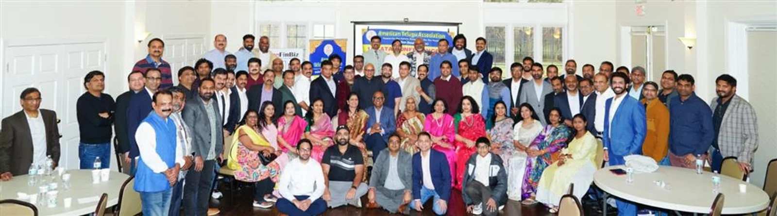 ATA Committee Meeting