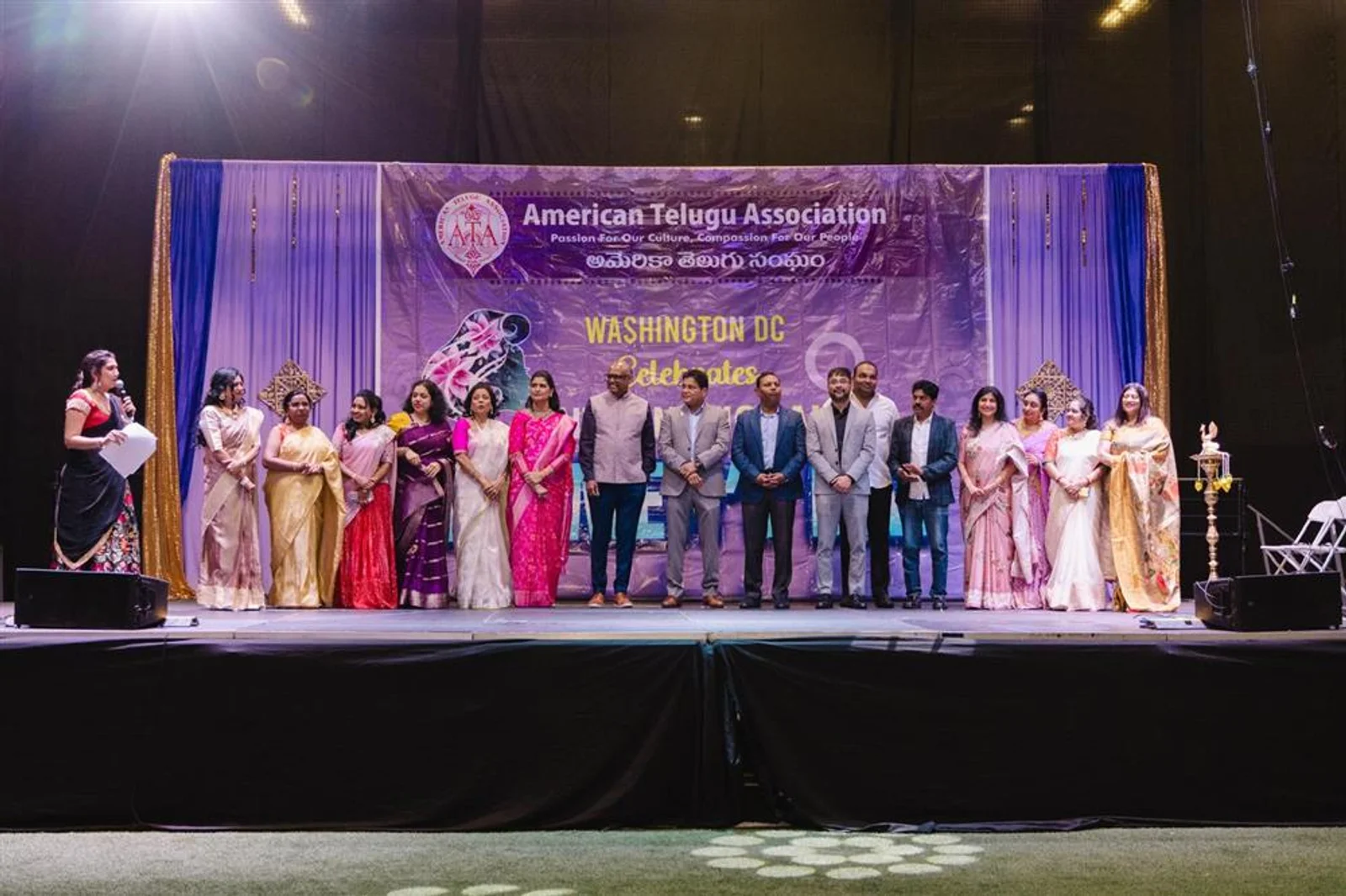 ATA Conference Kickoff 2026
