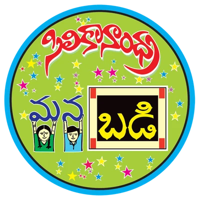 Mana badi