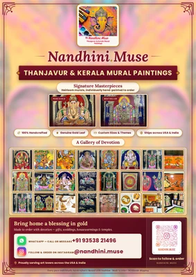 Nandhini Muse